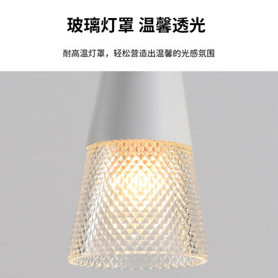 雷士北欧三头水晶餐厅灯吊灯好不好（雷士照明吊灯怎么拆卸）-图片2