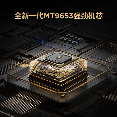 FFALCON雷鸟 85S575C 游戏电视测评看真相(ffalcon电视怎么看电视频直播)