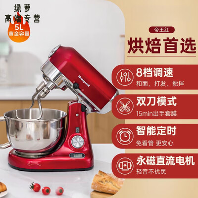 GIOIO全自动揉面机商用鲜奶机测评看真相(鲜奶机怎么用)-图片2
