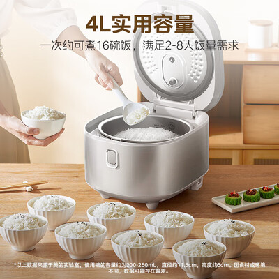 美的电饭煲不锈钢内胆好吗（美的MB-4L电饭煲316L不锈钢内胆多功能电饭锅测评看真相）