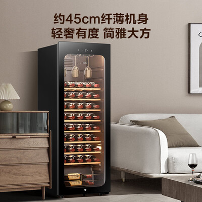 海尔酒柜ws和jc区别(海尔WS052WGHUD1红酒柜150升恒温酒柜测评看真相)-图片3