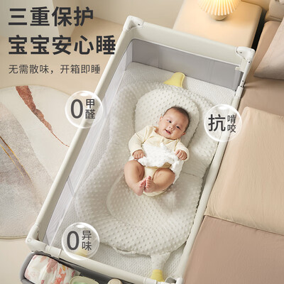 coolbaby 可调高度多功能婴儿床质量烂不烂(coolbaby婴儿床怎么折叠)