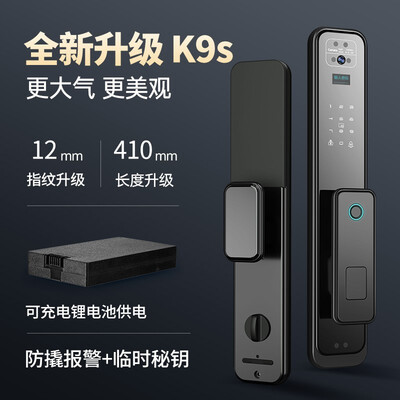 凯利莱K9s指纹锁到底好不好?权威评测告诉你答案!