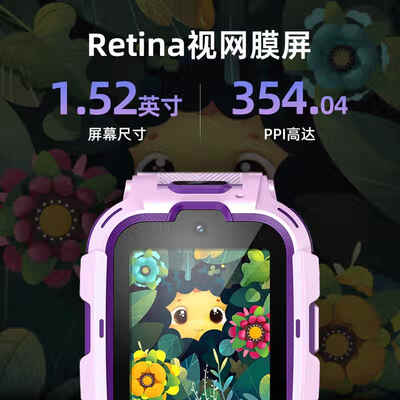 360电话手表9x和p1（360儿童电话手表11XAI跃动蓝儿童手表质量烂不烂）-图片4