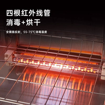 奥克斯消毒柜怎么样（奥克斯YTD910消毒柜到底如何,值得入手吗）