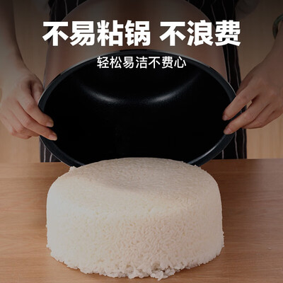 电饭锅和电压力锅哪个煮饭好（电饭锅值得手入吗）-图片2