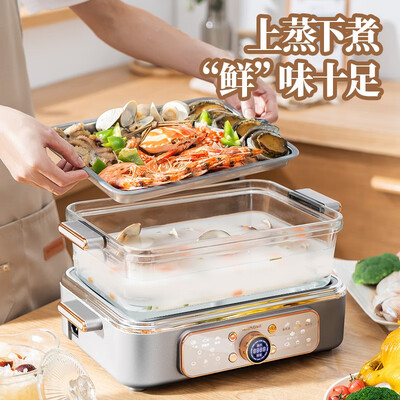 德国aojing奥劲怎么样（奥劲AOJING高端蒸锅双锅套装10L电煮锅质量烂不烂）-图片3