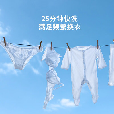 小吉MINIJ G1K-XYY 2.5kg壁挂洗衣机评测说真相（小吉壁挂洗衣机怎么解锁开门）