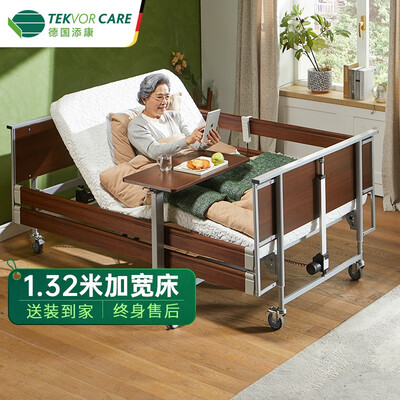 添康护理床到底好不好?权威评测告诉你答案!