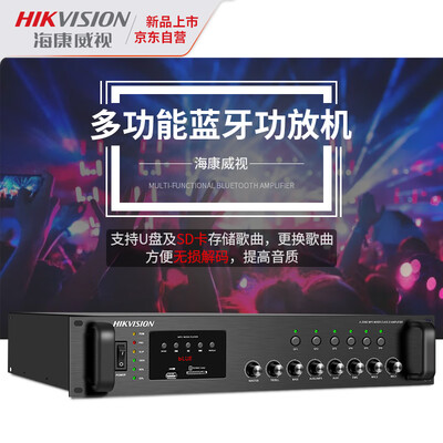 海康威视DS-KAP1206-P功放机深度测评:性能与性价比的完美结合,值得你拥有吗?-图片2