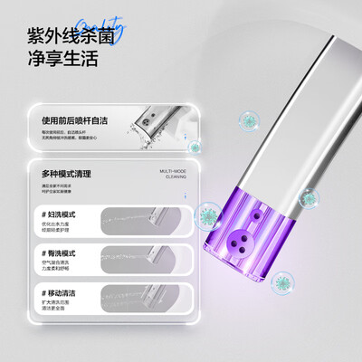 箭牌AKE1138L智能马桶好不好，笔者细说五大亮点！