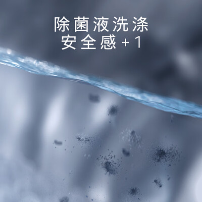 西门子iQ300 10+10公斤洗烘套装 AW100 D00W是否值得入手（西门子洗烘套装哪款性价比高）-图片4