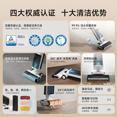米家洗地机怎么样，用户用都竖起大拇指五大理由！