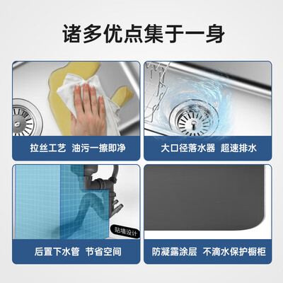 欧琳OLJD616-B水槽的性能表现怎么样？让你惊叹不已！