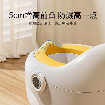 英氏小恐龙三用儿童马桶坐便器是否值得入手(英氏坐便器和科巢坐便器哪个好)