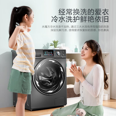 小天鹅滚筒洗衣机哪个系列好用？TG100VC187深度评测，值得你入手吗？-图片3