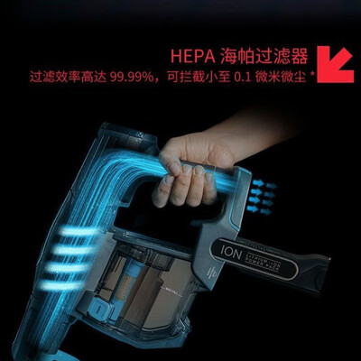 Shark 鲨客 无线吸尘器S9