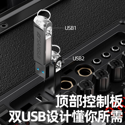 山水ex5音箱 怎么样（山水E15大功率音响好不好）