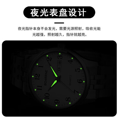 伯恩表怎么样(伯恩 中老年手表 807 防水夜光石英表到底如何,值得入手吗)-图片3