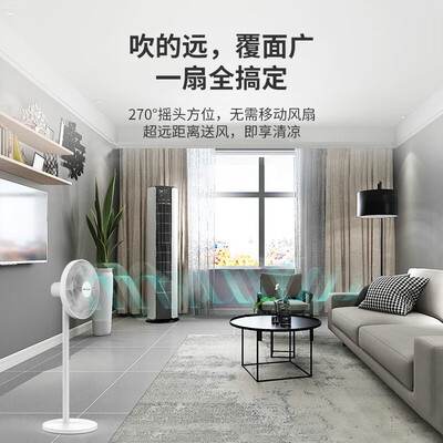 先锋DXH-S6循环扇深度测评：舒适与智能并存的夏日清风制造者-图片6