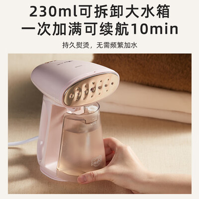 小熊GTJ-A13C1挂烫机评测细说真相内幕，看完知怎么样！