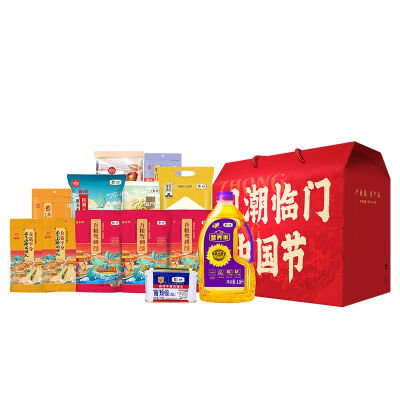 中粮·国潮临门精选年货大礼包C1 8259g
