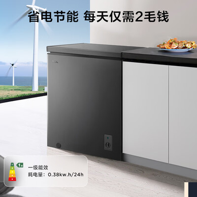 TCL冰柜质量怎么样？价格多少？实测告诉你TCLBD/BC-100FQD冰柜到底如何，值得入手吗？-图片1