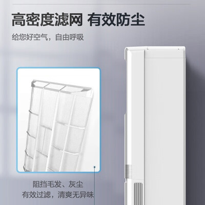 奥克斯与海尔、美的空调大比拼：性价比之王究竟花落谁家？-图片6