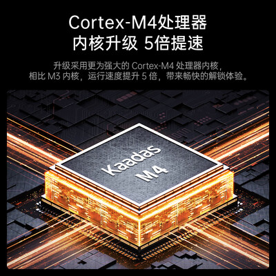 凯迪仕智能指纹锁哪款好（凯迪仕 F1 智能指纹门锁智能锁测评看真相）-图片4
