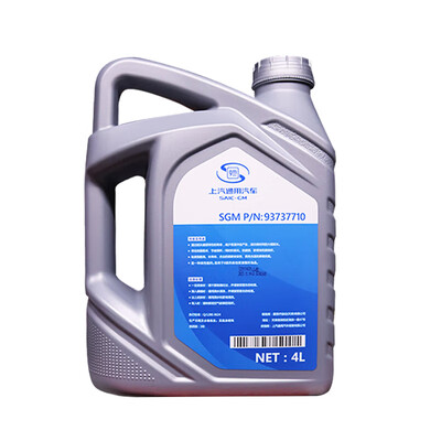 德科别克原厂9AT变速箱油6L到底如何,值得入手吗（德科变速箱油和采埃孚哪个好）-图片3