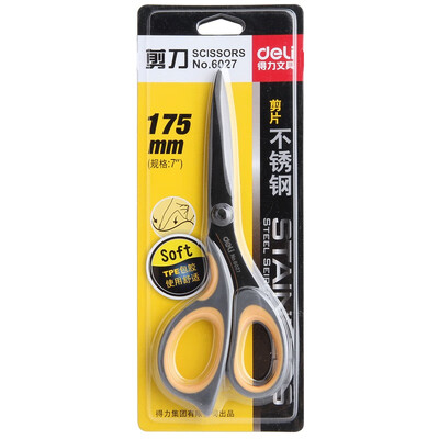 得力6027剪刀(黑)