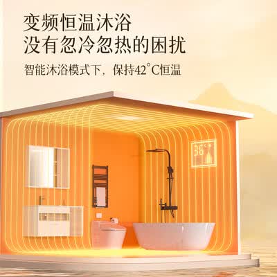 风暖浴霸欧普好还是奥普好（欧普超薄风暖浴霸照明一体机暖风机是否值得入手）-图片4