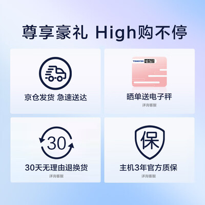 【揭秘】斐纳吸尘器有多么惊艳？让你大开眼界！