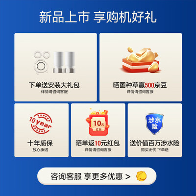 惠尔顿 WHEELTON P0038MAX前置过滤器质量如何（惠尔顿过滤器属于什么档次）-图片2