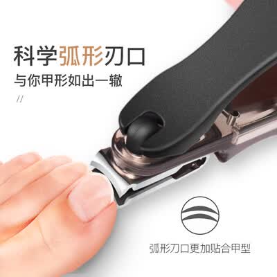 双立人ZWILLING进口不锈钢防飞溅刀头可旋转大号指甲剪 ZW-N90 /42429-013-0