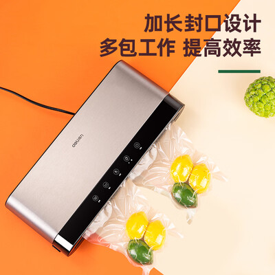 得力100157845真空包装机值得手入吗（得力100157845真空包装机体验效果好吗）-图片2