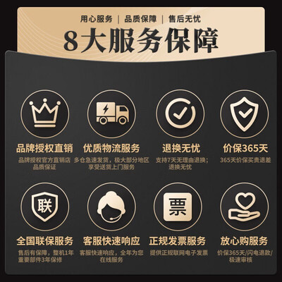 荣事达 Royalstar BC-138冰吧透明冷柜双层玻璃恒温酒柜值得手入吗(荣事达展示柜怎么样)-图片2