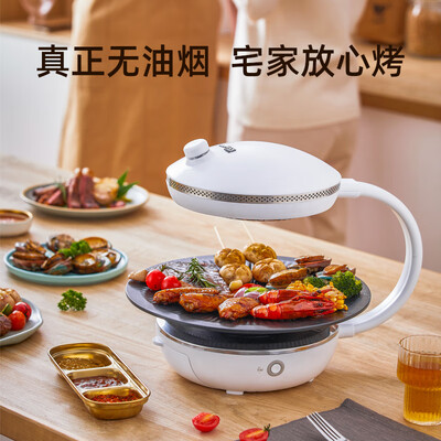 德国宝电烤炉怎么样(德国宝电烤炉 KQB-415 家用无烟旋转烤肉盘烤肉机质量如何)-图片4