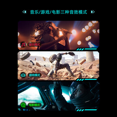 漫步者音箱和jbl哪个好（漫步者G1500bar蓝牙音箱怎么样）