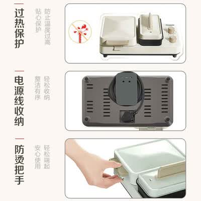 松下（Panasonic）早餐机-NF-MS01ASQ 蓝色