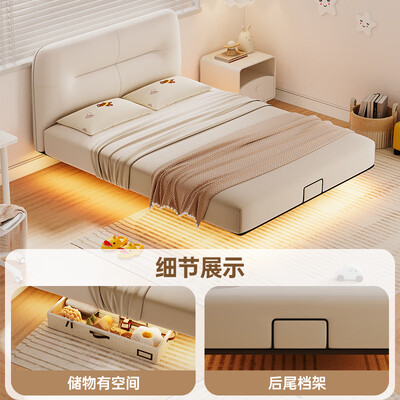 顾家床架好不好(顾家家居真皮悬浮床1.35M+床垫儿童床怎么样)-图片2