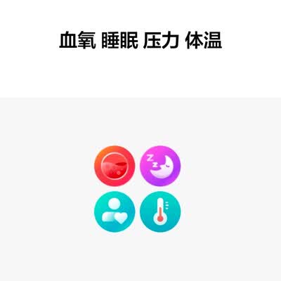华为【送礼送健康，血压测量手表】WATCH D华为手表智能手表华为血压表 支持测量血压 黑色 男女表