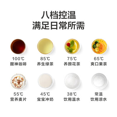 苏泊尔即热饮水机好不好用？真实体验告诉你答案-图片4