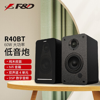 奋达低音炮怎么样，内行人细说值得入手理由！