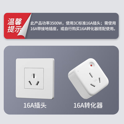 志高电磁炉3500w怎么样（志高电磁炉3400W双灶35S3电陶炉靠谱吗,揭秘内幕）