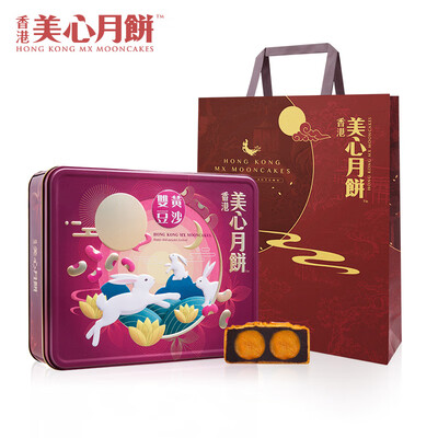 美心 双黄豆沙月饼 740g