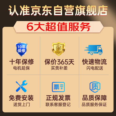 小天鹅波轮式洗衣机哪个型号好?（小天鹅TB100V23H波轮洗衣机质量烂不烂）