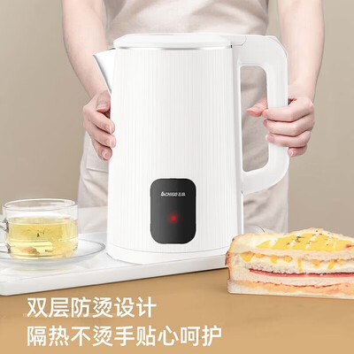 志高电水壶好不好，值得入手吗？