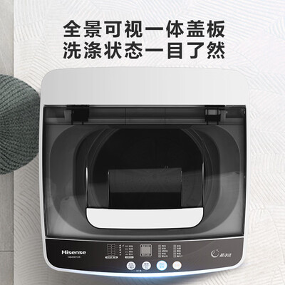 海信洗衣机1403f和uh1403（海信HB45D128波轮洗衣机质量烂不烂）