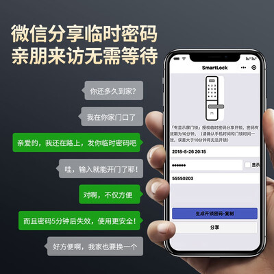 凯利莱K9s指纹锁到底好不好?权威评测告诉你答案!